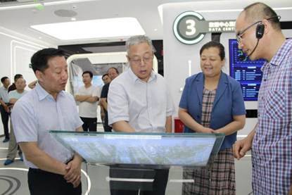 ������(��3)�ڳ�ɽ�Ƿ����ʿƼ��������ǻ۶���ϵͳ