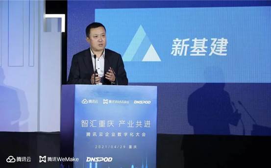 ΢��ͼƬ_20210430174006