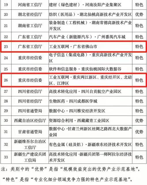 c893f3aa4484eff682a5ca76ce33f8e