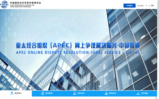 ΢��ͼƬ_20220602163204