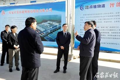 ΢��ͼƬ_20230313102403