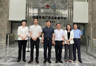 ���ݵ���5