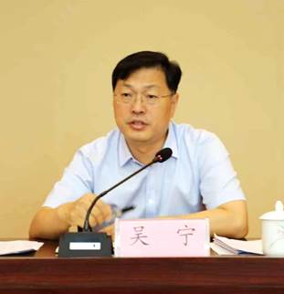 ΢��ͼƬ_20230620114309