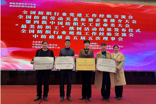 310672ef6f7bfcb41e9790ba025ad677