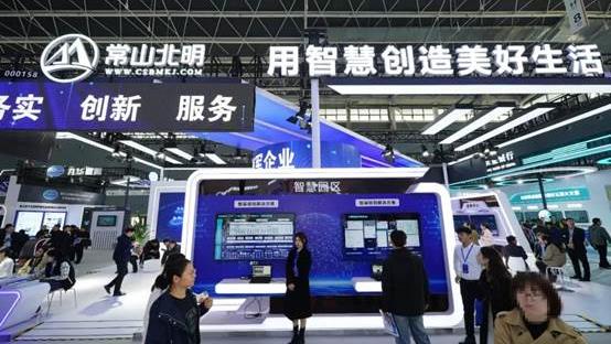 �Ƿ�����(�й���)-�ٷ���վ