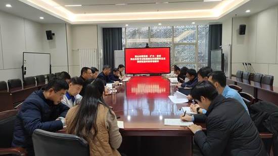 �Ƿ�����(�й���)-�ٷ���վ