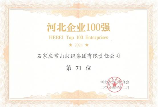 087a6240273921a6dea98bc03cb58c12