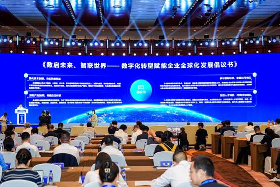 8b8b95b0d675347a9bebd491b474ce2a