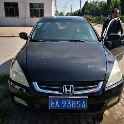 �Ƿ�����(�й���)-�ٷ���վ