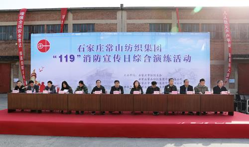 �Ƿ�����(�й���)-�ٷ���վ