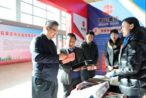 �Ƿ�����(�й���)-�ٷ���վ