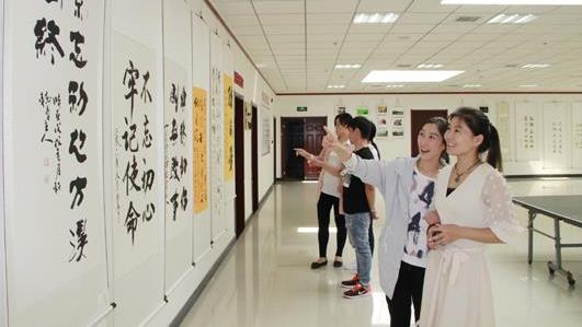 �Ƿ�����(�й���)-�ٷ���վ