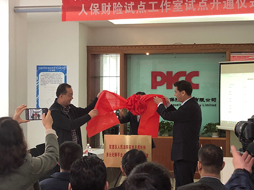 �Ƿ�����(�й���)-�ٷ���վ