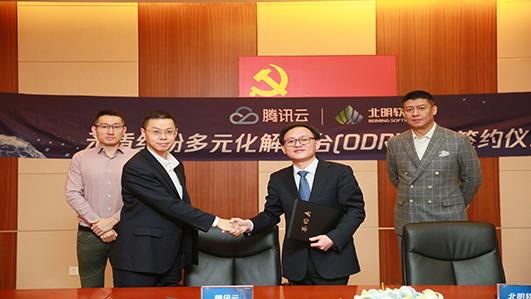 �Ƿ�����(�й���)-�ٷ���վ