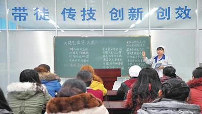 �Ƿ�����(�й���)-�ٷ���վ