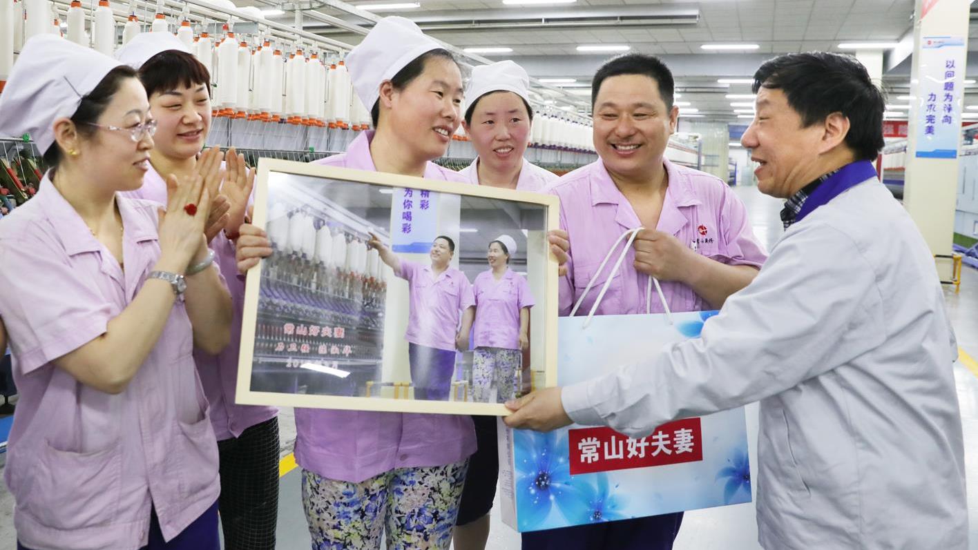 �Ƿ�����(�й���)-�ٷ���վ