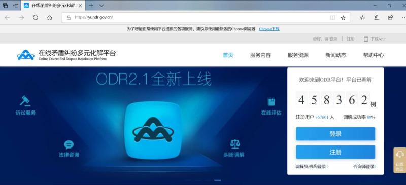 �Ƿ�����(�й���)-�ٷ���վ