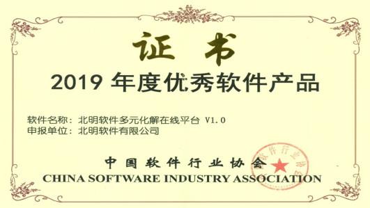 �Ƿ�����(�й���)-�ٷ���վ