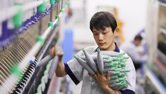 �Ƿ�����(�й���)-�ٷ���վ