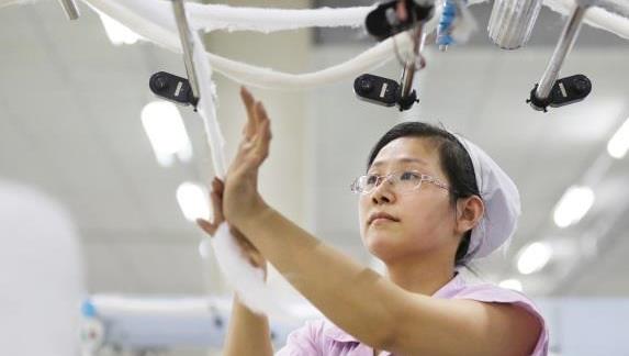 �Ƿ�����(�й���)-�ٷ���վ