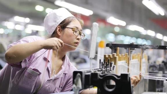 �Ƿ�����(�й���)-�ٷ���վ