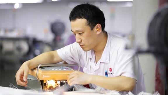 �Ƿ�����(�й���)-�ٷ���վ