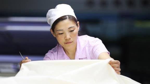 �Ƿ�����(�й���)-�ٷ���վ