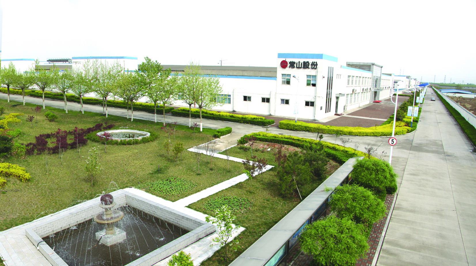 �Ƿ�����(�й���)-�ٷ���վ