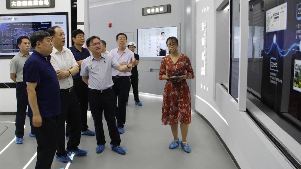 �Ƿ�����(�й���)-�ٷ���վ