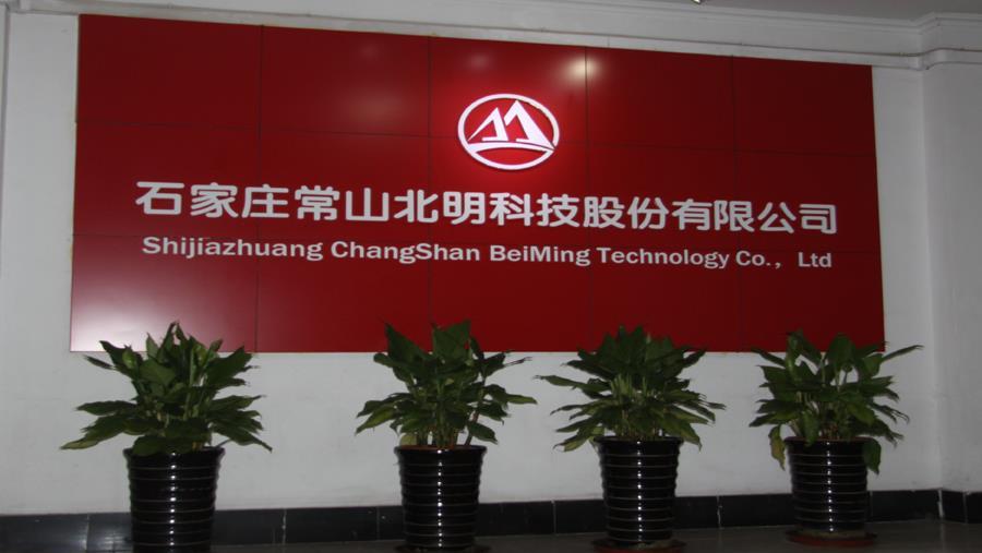 �Ƿ�����(�й���)-�ٷ���վ