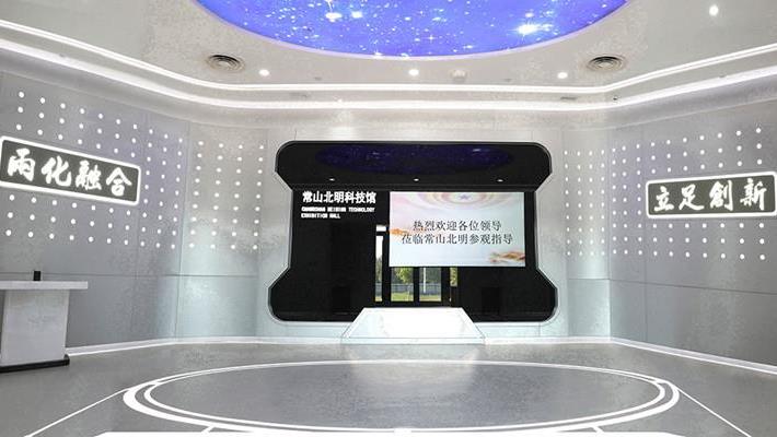 �Ƿ�����(�й���)-�ٷ���վ