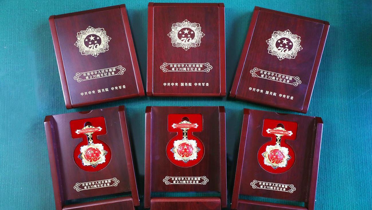 �Ƿ�����(�й���)-�ٷ���վ