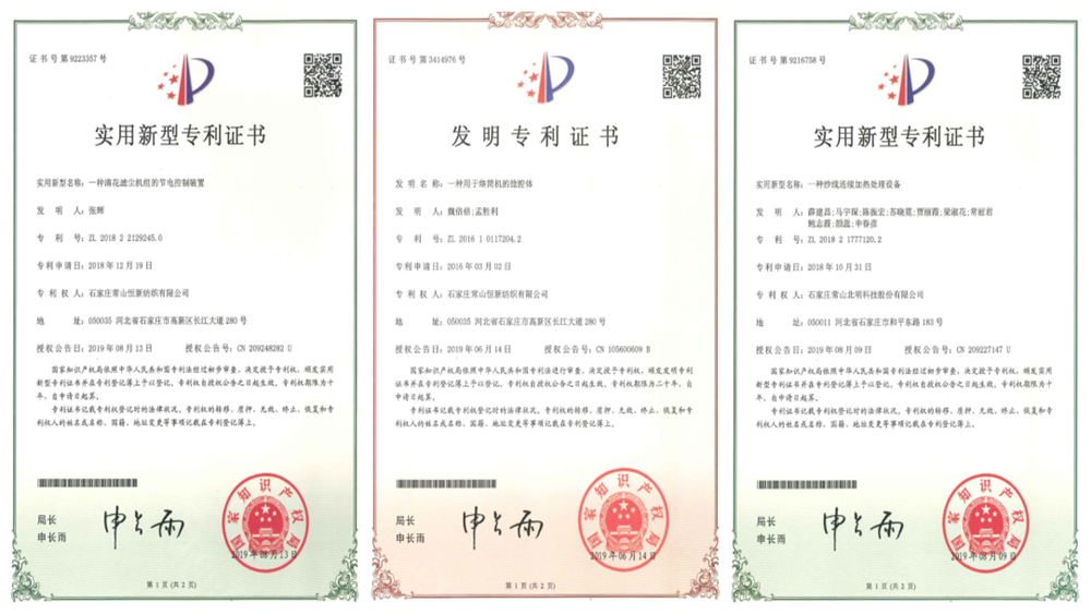 �Ƿ�����(�й���)-�ٷ���վ