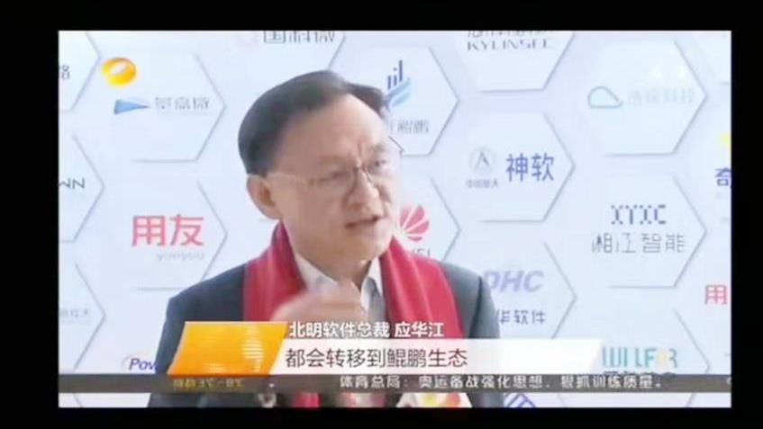 �Ƿ�����(�й���)-�ٷ���վ