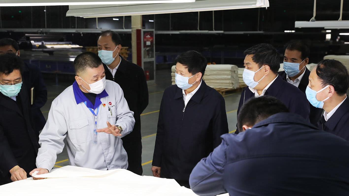 �Ƿ�����(�й���)-�ٷ���վ