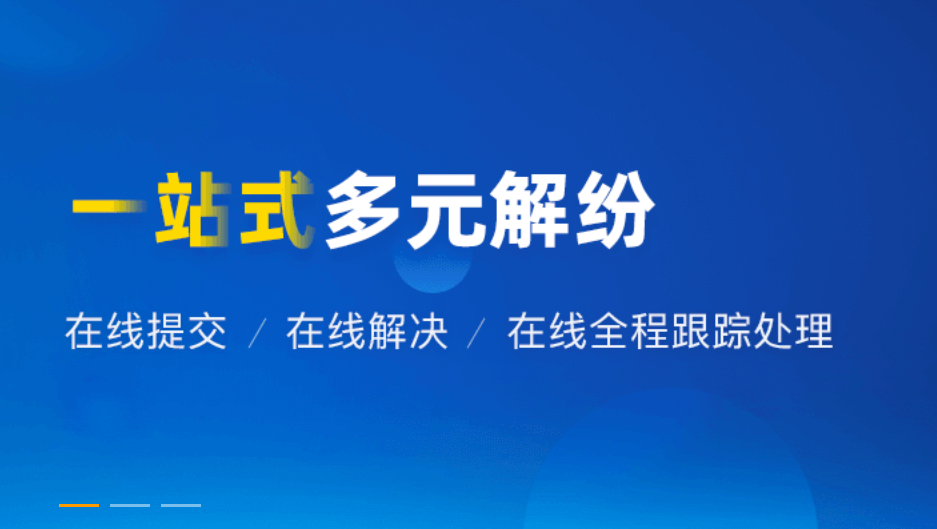 �Ƿ�����(�й���)-�ٷ���վ