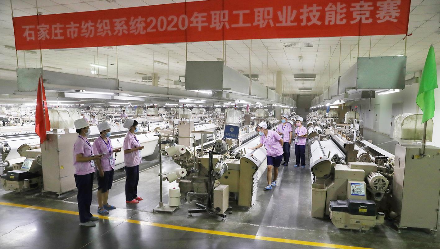 �Ƿ�����(�й���)-�ٷ���վ