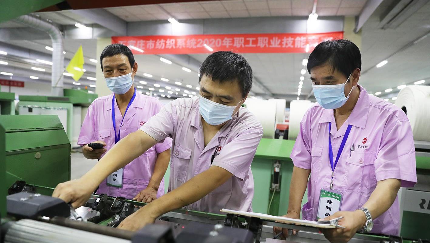 �Ƿ�����(�й���)-�ٷ���վ