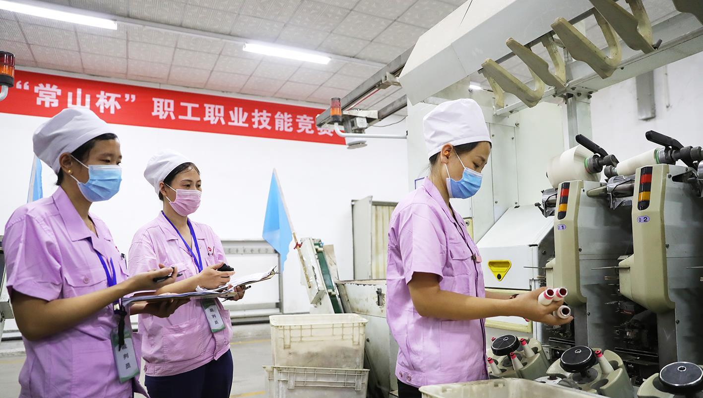 �Ƿ�����(�й���)-�ٷ���վ