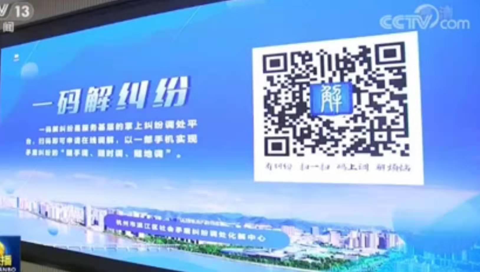 �Ƿ�����(�й���)-�ٷ���վ