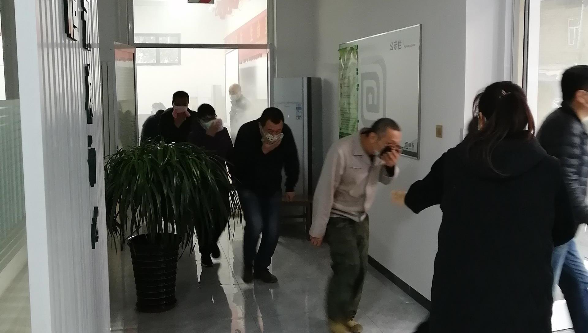 �Ƿ�����(�й���)-�ٷ���վ