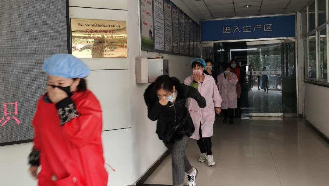 �Ƿ�����(�й���)-�ٷ���վ