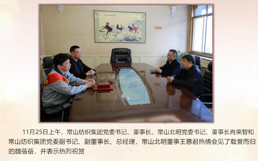 �Ƿ�����(�й���)-�ٷ���վ