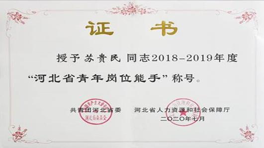 �Ƿ�����(�й���)-�ٷ���վ