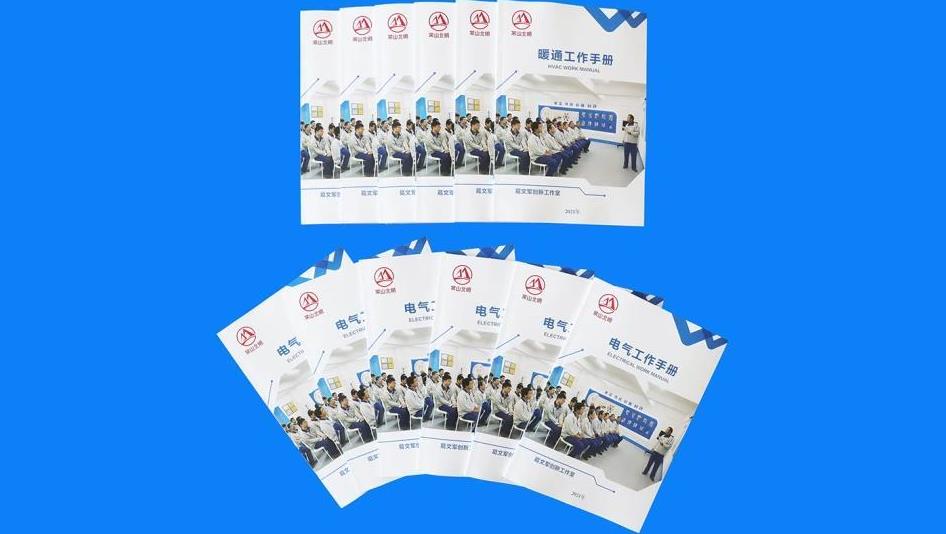 �Ƿ�����(�й���)-�ٷ���վ