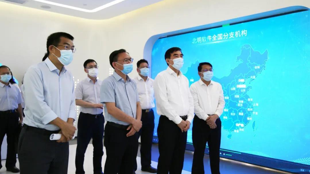 �Ƿ�����(�й���)-�ٷ���վ