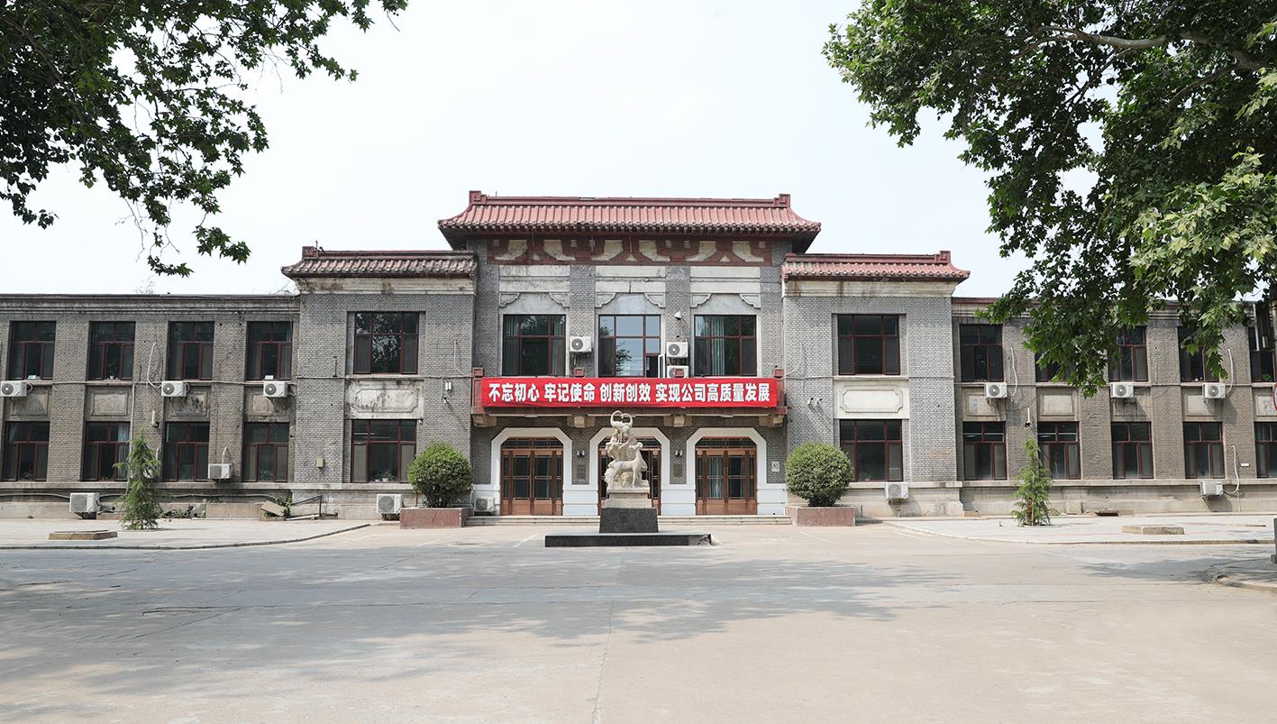 �Ƿ�����(�й���)-�ٷ���վ