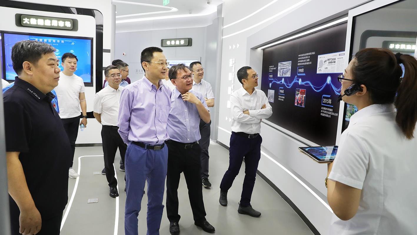 �Ƿ�����(�й���)-�ٷ���վ