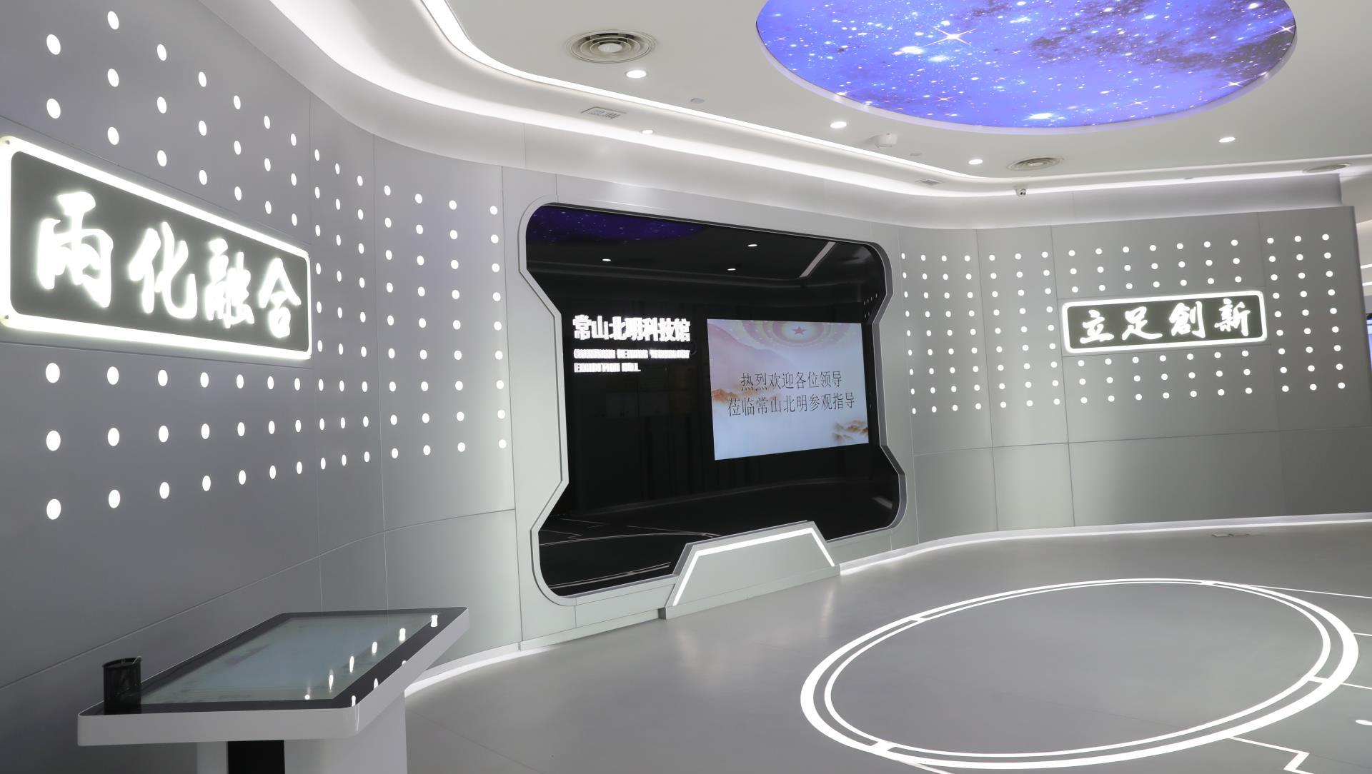 �Ƿ�����(�й���)-�ٷ���վ