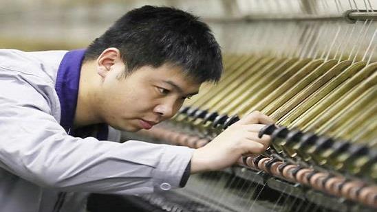 �Ƿ�����(�й���)-�ٷ���վ